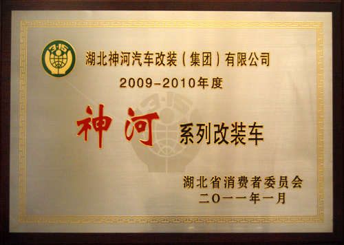 ʡ������Ʒ2011