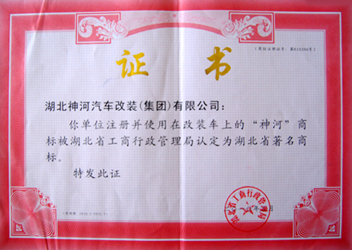 ʡ�����̱�2010.