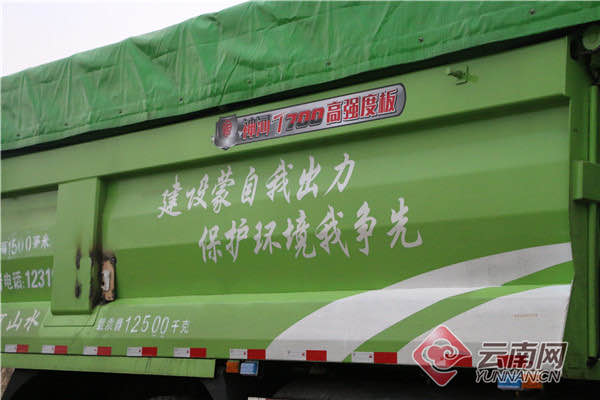 1586996267301983.png ͼƬ2.png